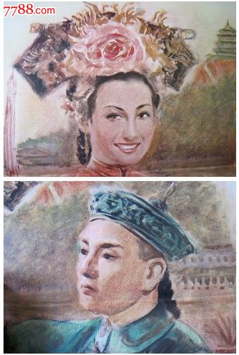 计算机等级证书证