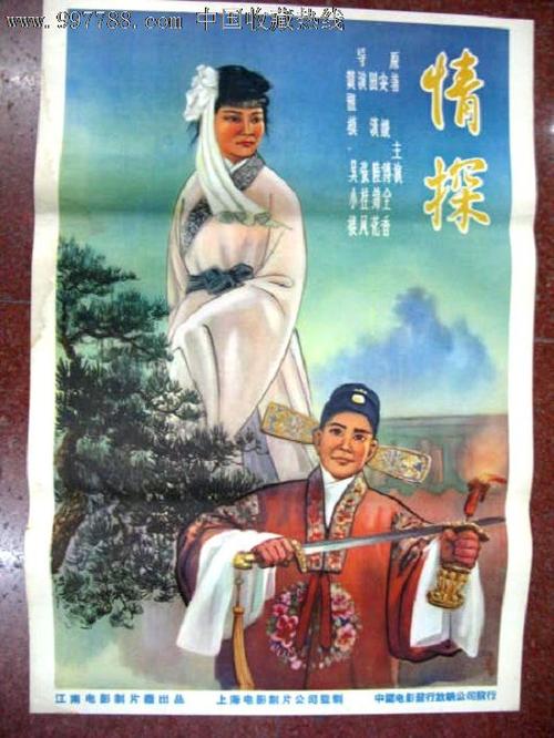 河滨分校 Art diploma